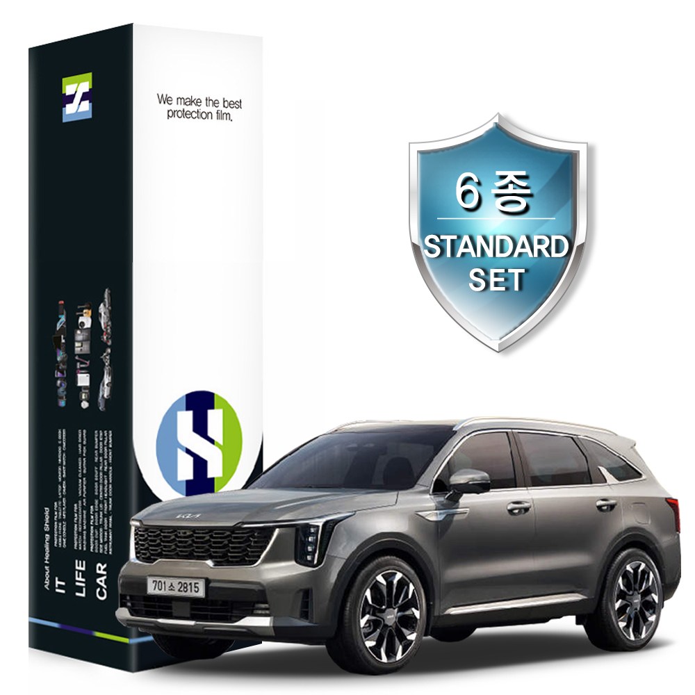 힐링쉴드 쏘렌토 2024 자동차용품 PPF 필름 생활보호 패키지 6종세트 218,520원