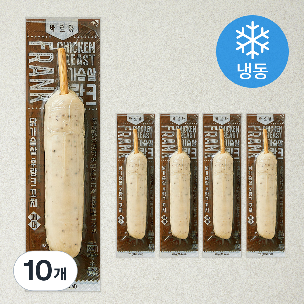 [로켓프레시] 바르닭 닭가슴살 후랑크 꼬치 페퍼 (냉동), 70g, 10개 14,160원
