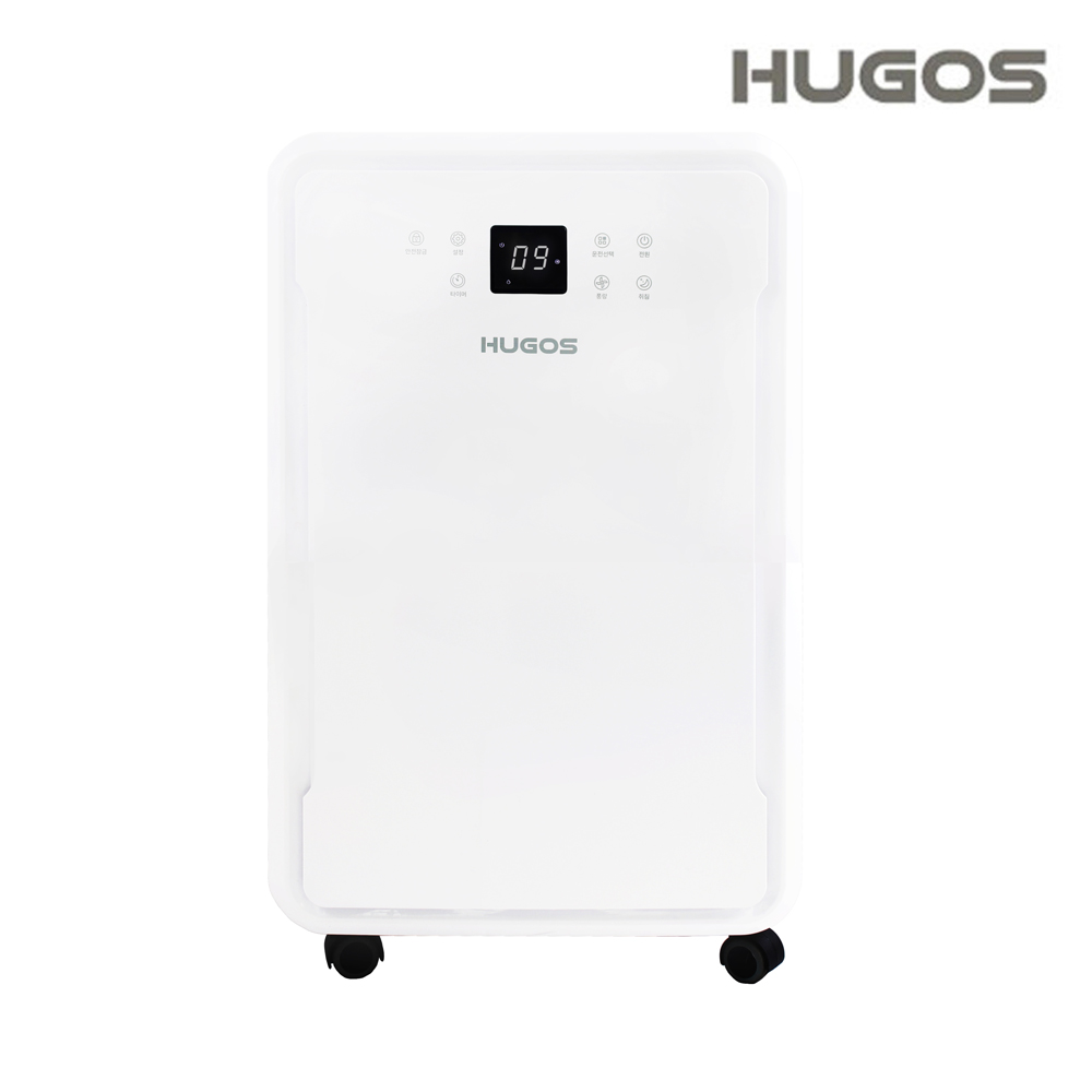 휴고스 업소용제습기 BDA-350 대용량 산업용 사무실 창고 매장 지하실 습기제거 대형제습기 70L 458,000원