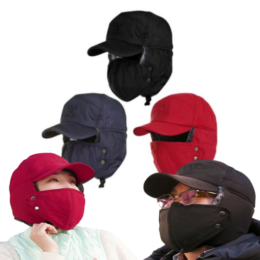 쇼핑브로 아치 철통 방한모 1+1 귀달이 겨울산행 귀도리 귀마개 모자 털모자 자외선차단 29,800원