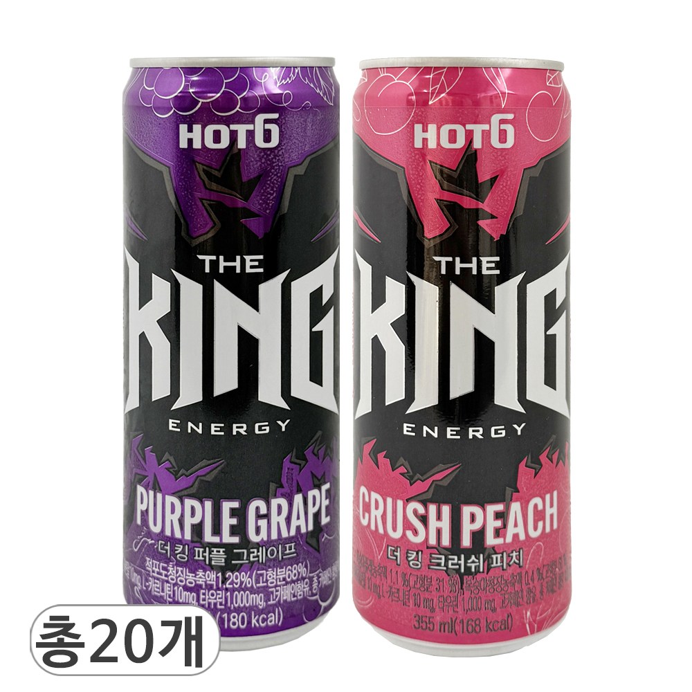 핫식스 더킹 퍼플 그레이프  & 크러쉬 피치 에너지음료 21,200원