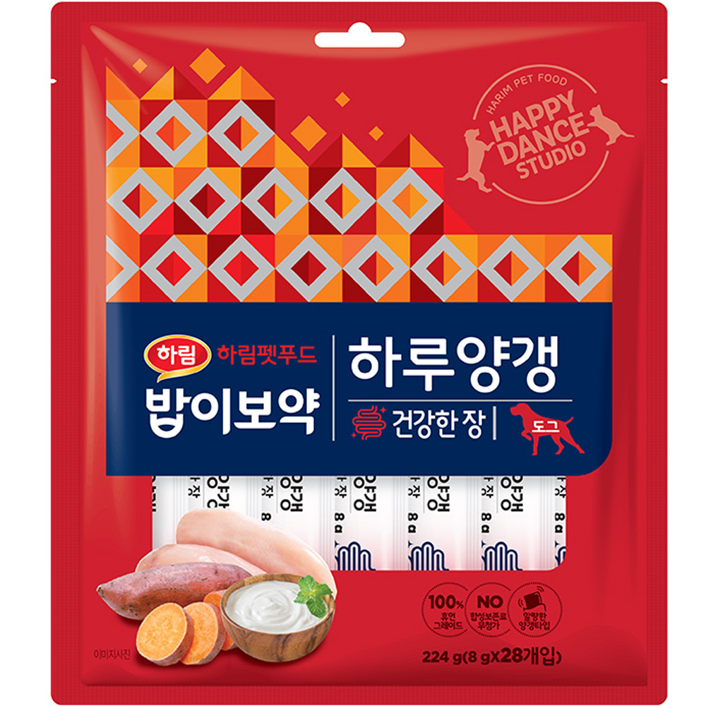 하림펫푸드밥이보약 강아지 하루양갱 파우치 14,900원