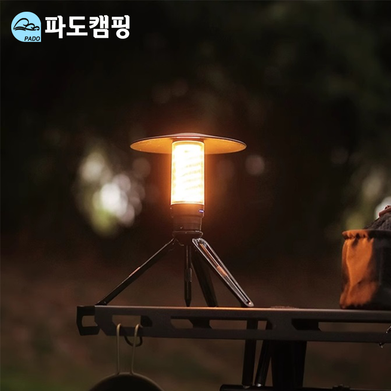 파도캠핑 루미에르 멀티 캠핑랜턴 PD20 27,900원