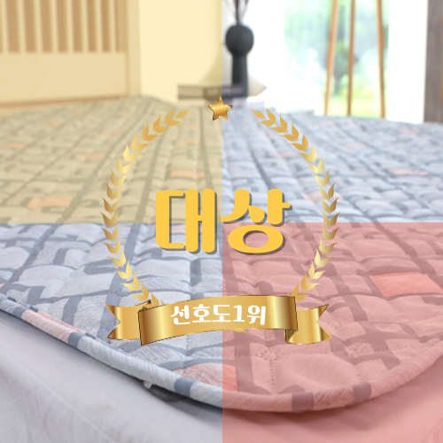 [좋은제품x일월매트] 전자파 걱정 없는 뜨껀 원적외선 국산 전기매트, 140x180cm(더블) 109,000원