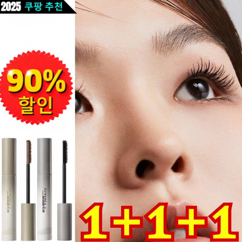 1+1+1 슬림컬 더블사이드 마스카라 작은 태양 길고 풍성한 마스카라 더블익스텐션튜브 롱앤컬 볼륨 방수 번지지않는 마스카라 13,700원