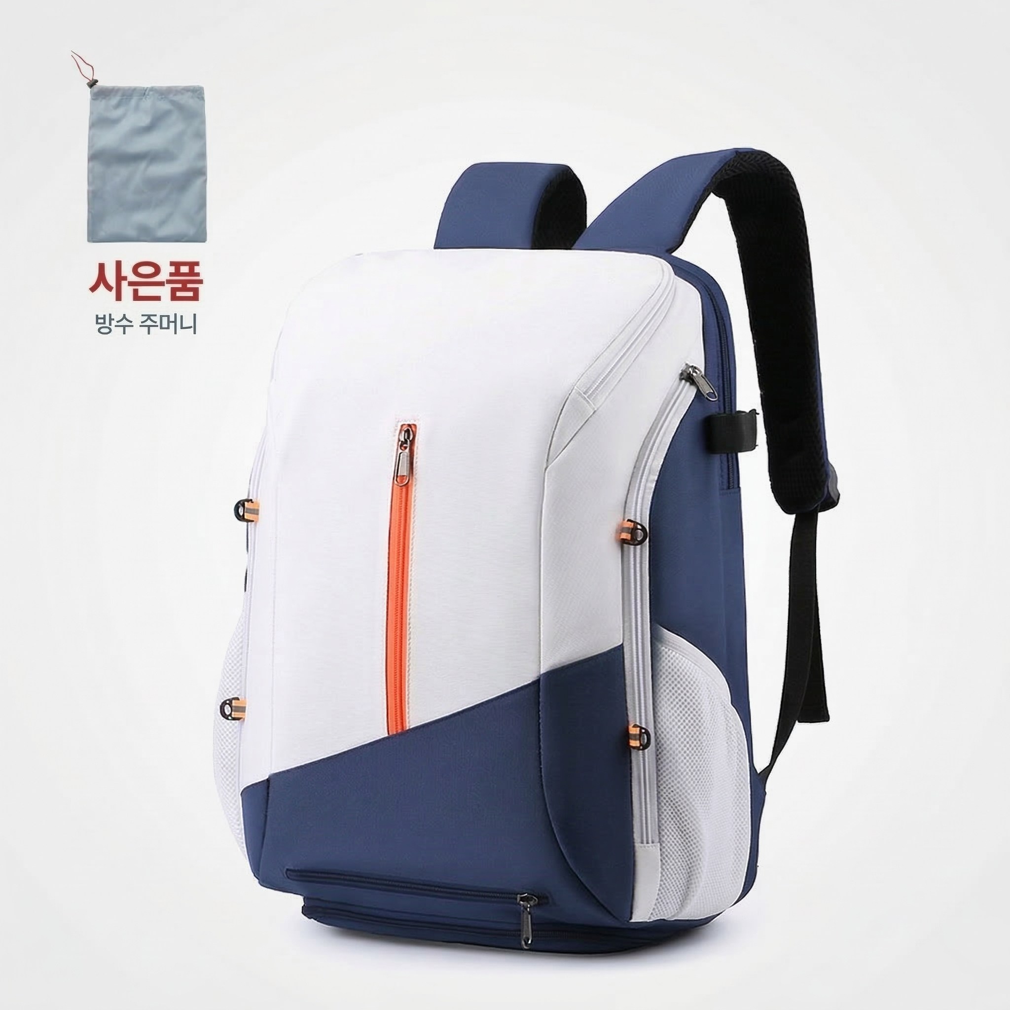 남녀공용 경량 다용도 스포츠 직장인 사회인 야구가방 방수 백팩 축구 베드민턴 농구 테니스 신발수납 건습분리, 블루/화이트, 1개 32,900원