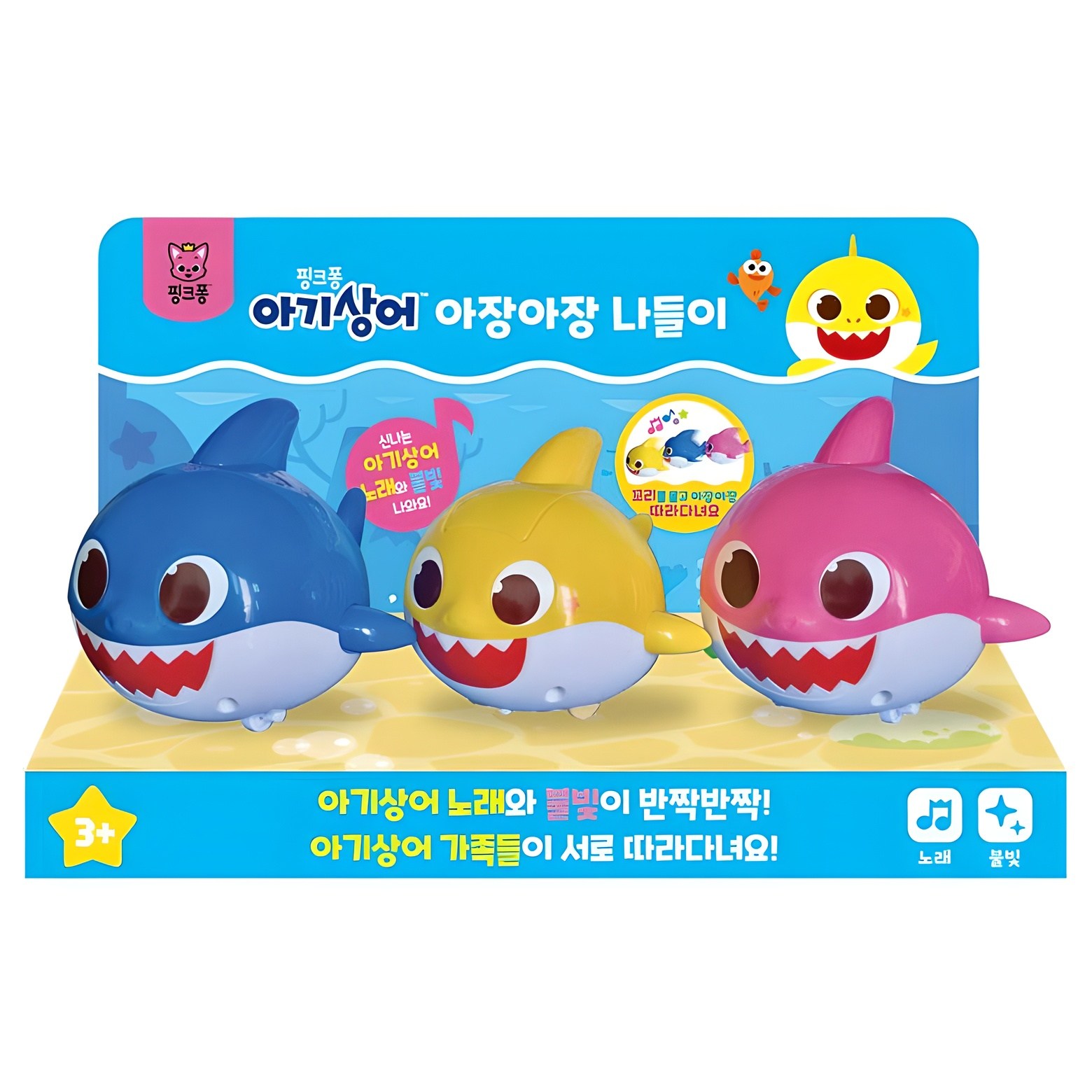 핑크퐁 아기상어 아장아장 나들이 멜로디완구 13,470원