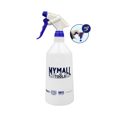 오투오 360도 파워스프레이 분무기 [용량선택], 1개 7,670원