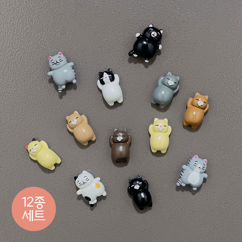 굿데이몰 통통고양이 냉장고자석 마그네틱 마그넷 12종 12P 세트, 통통고양이 냉장고자석 12종1세트 9,500원