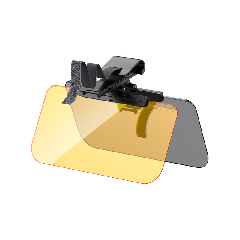 UV차단 슬라이딩 차량용 선바이저 차량용 자외선 차단 썬바이저, 짙은 색+황색-주야 겸용, 1개 59,850원