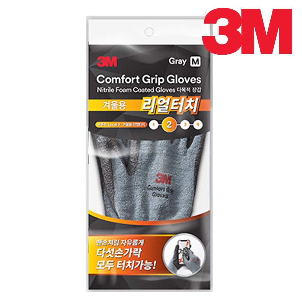 3M 컴포트그립 리얼터치 겨울용 기모 방한작업장갑, 1개, 그레이 XL 4,000원