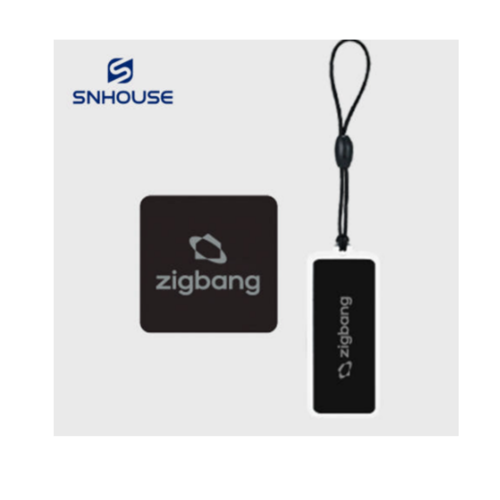 직방(구 삼성) 도어락 카드키 키태그, 1개 8,000원