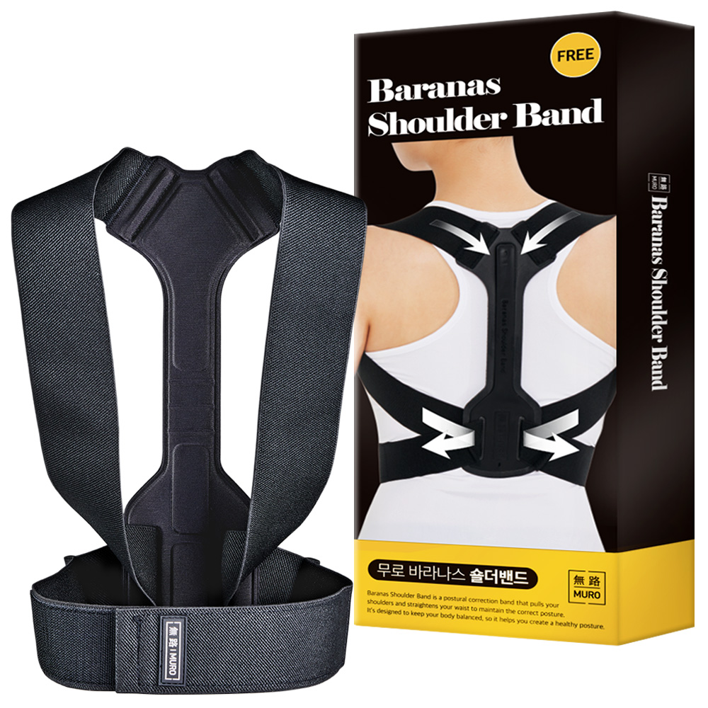 무로 바라나스 숄더밴드, 1개 8,910원