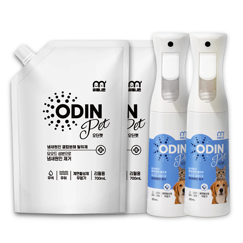 (탈취제 미국 아마존 판매 1위 동일성분) 휴매니존 실속형 구성 오딘펫 300ml * 2 + 700ml * 2 강아지 고양이 모래 소변 오줌 배변냄새 제거 스프레이, 1개, 2000ml 57,900원