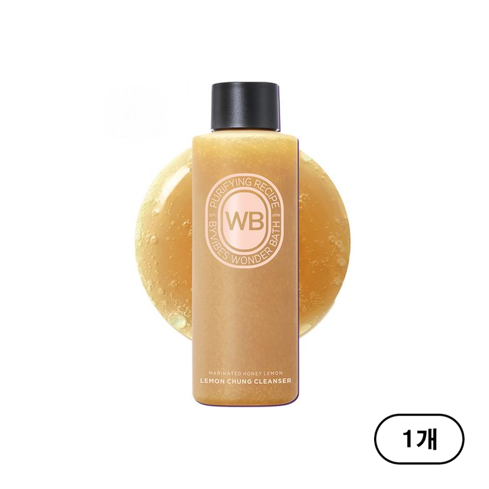 원더바스 리뉴얼 조성아 레몬청 버블 팩클렌저 28,690원