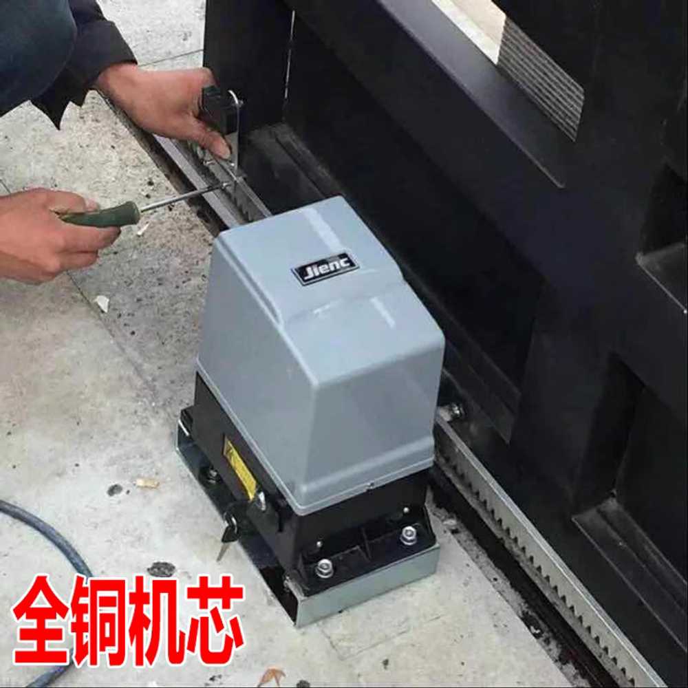 슬라이딩 도어 창고 모터 개폐 기계 컨트롤러 자동문 셔터 원목 폴딩 접이문 창고문 354,500원