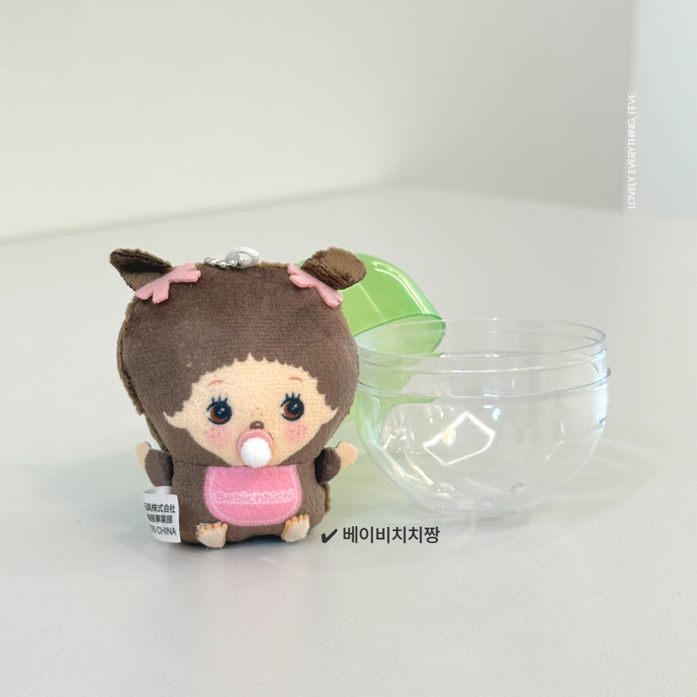 일본정품 몬치치 봉제인형 볼체인 키링 4종택1, 1개, 베이비치치짱 19,900원