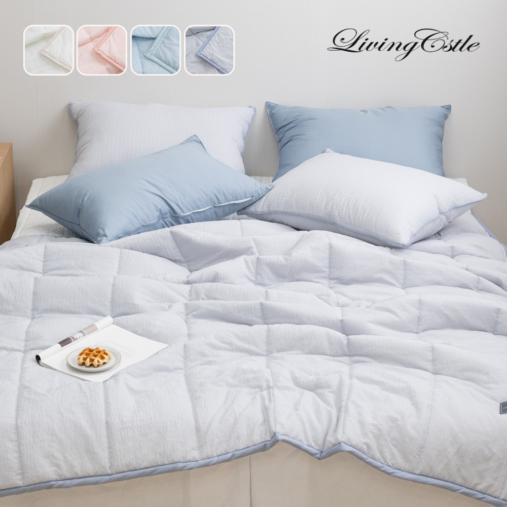 국산 리빙캐슬 꼰띠고 리플 여름 이불 77,800원