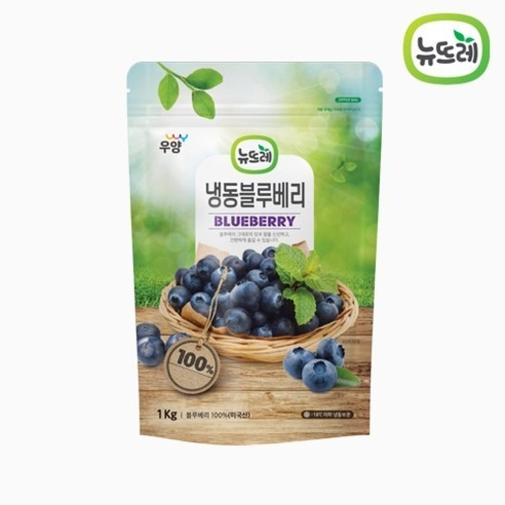 뉴뜨레 냉동 블루베리 1kg X 5봉 1박스 [무가당, 우양] 43,100원