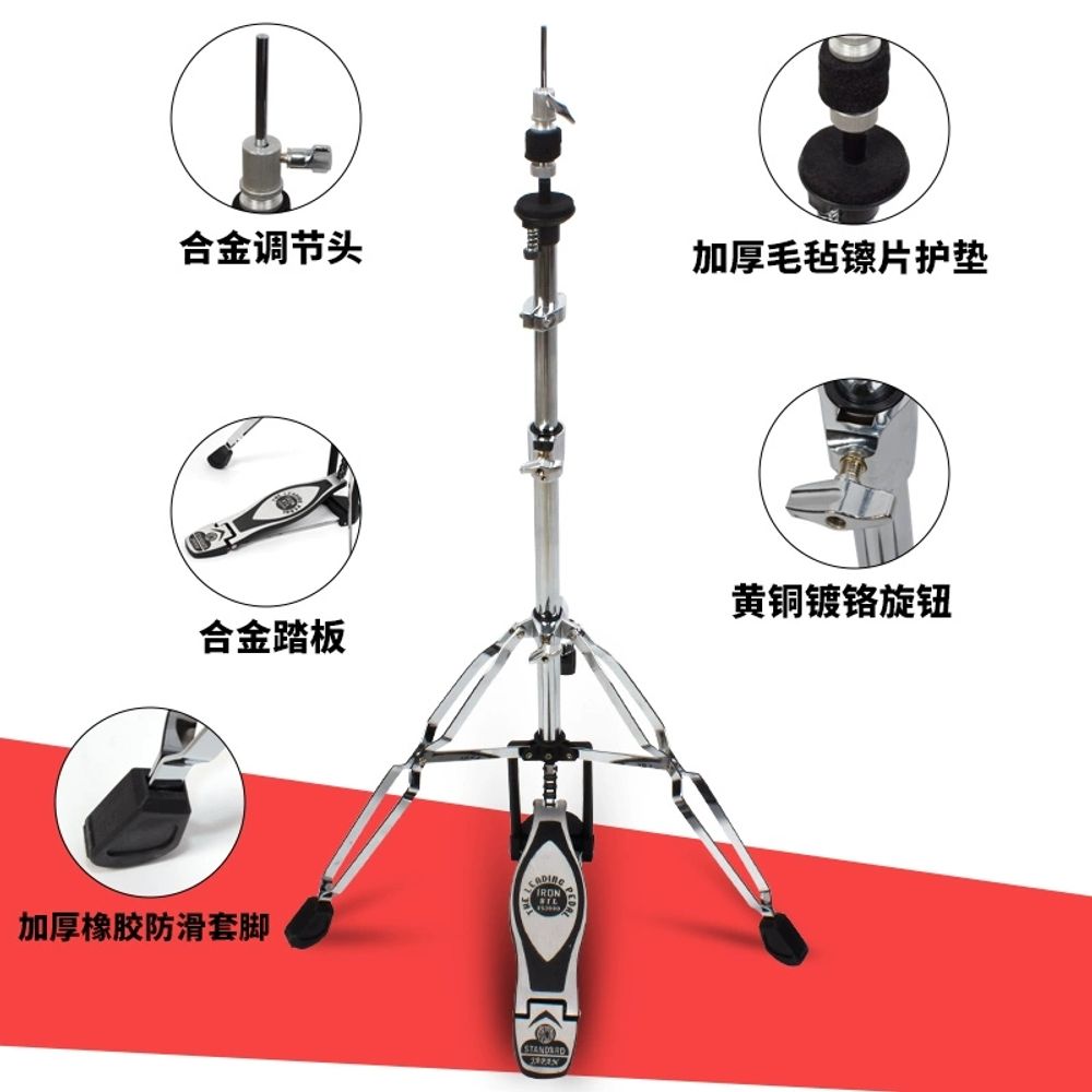 드럼 심벌 심벌 드럼 악기 음소거 연습용 연습 심벌즈 90,720원