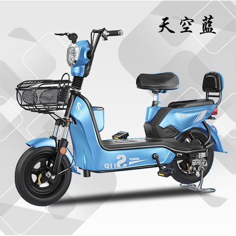 전기스쿠터 자전거오토바이 바이크 성인 화이트 오토바이 미니쿠 전동스쿠터 378,200원