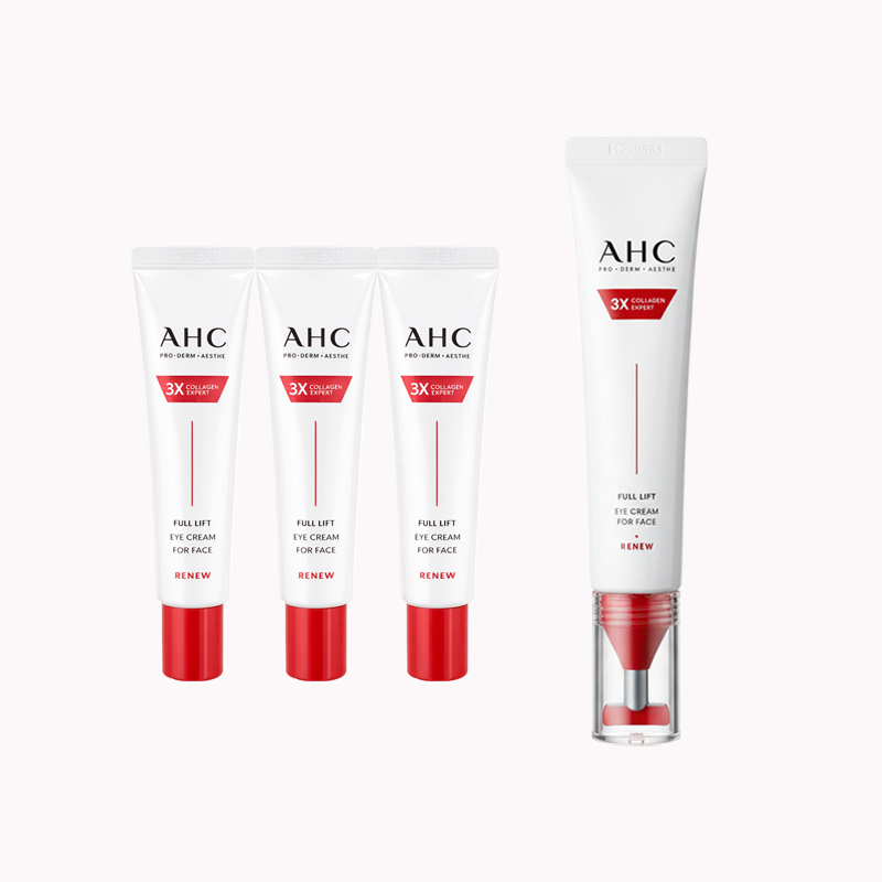 [2026 New] 풀 리프트 아이크림 포 페이스 시즌14 본품 40ml 1개 + 12ml 3개 16,900원