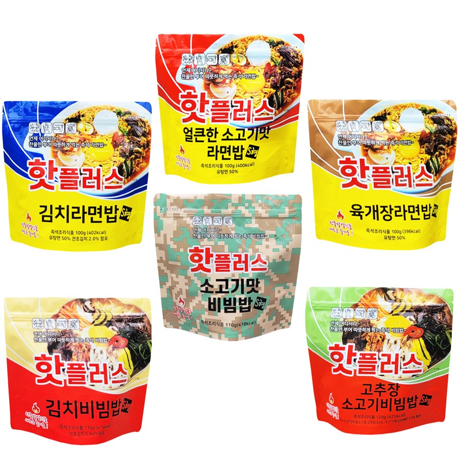 핫플러스발열도시락 전투식량 비빔밥 라면밥 6종세트 (409호), 1개, 640g 27,900원