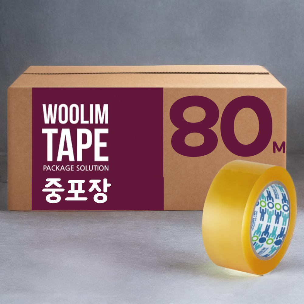 우림 박스테이프 중포장 65mic 80m 택배 포장용 OPP, 50개 39,700원