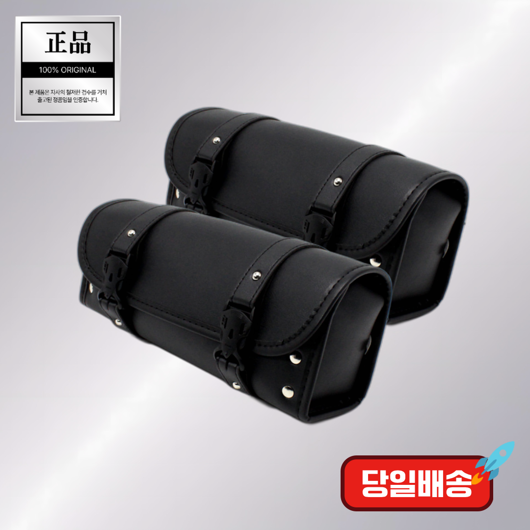 명품수입 오토바이 프론트백 가죽 방수 사이드백 36,900원