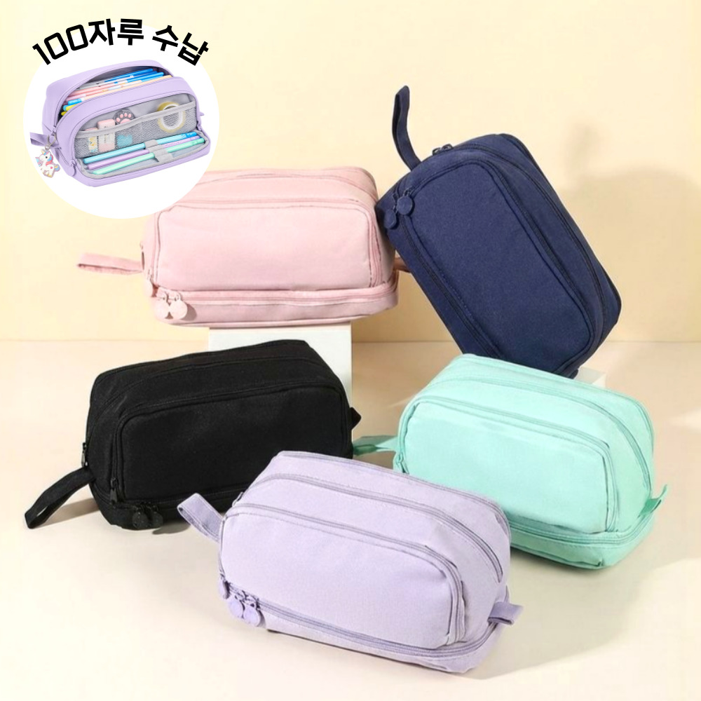 스테포나 대용량 2단 필통 확장형 파우치형 학생 펜파우치, 1개, 블랙 11,890원