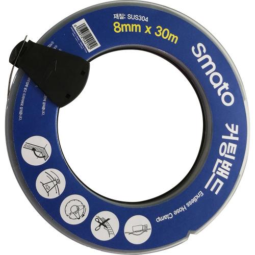 SMATO 호스밴드 커팅밴드 30M 50,980원
