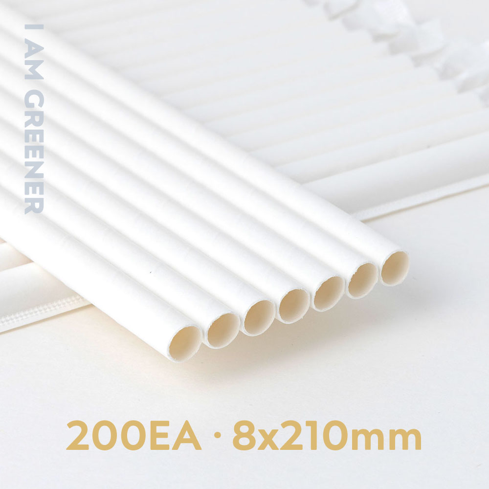 아이엠그리너 국내산 종이 빨대 개별 포장 화이트 8*210mm, 1세트, 200개 6,600원