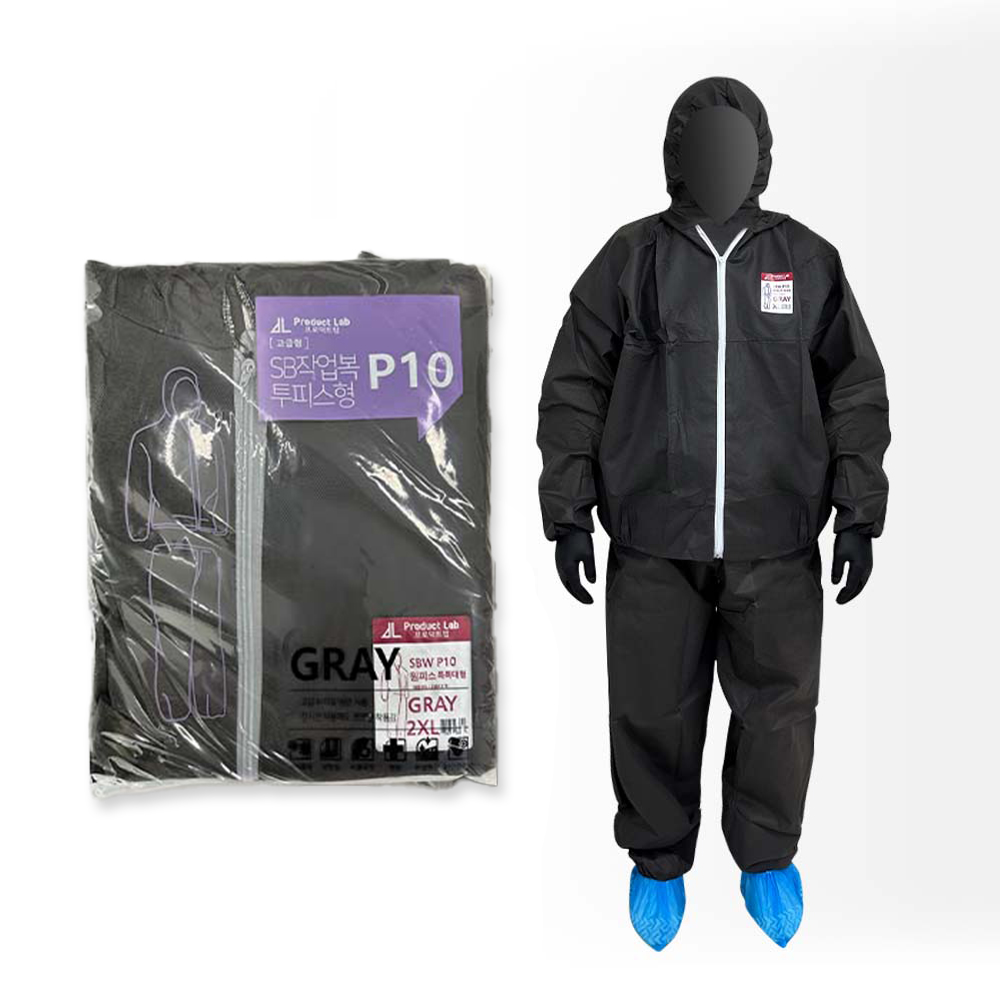 SB 일회용 작업복 투피스 방진복 방역복 분진복 보호복, 10개, 그레이 22,800원