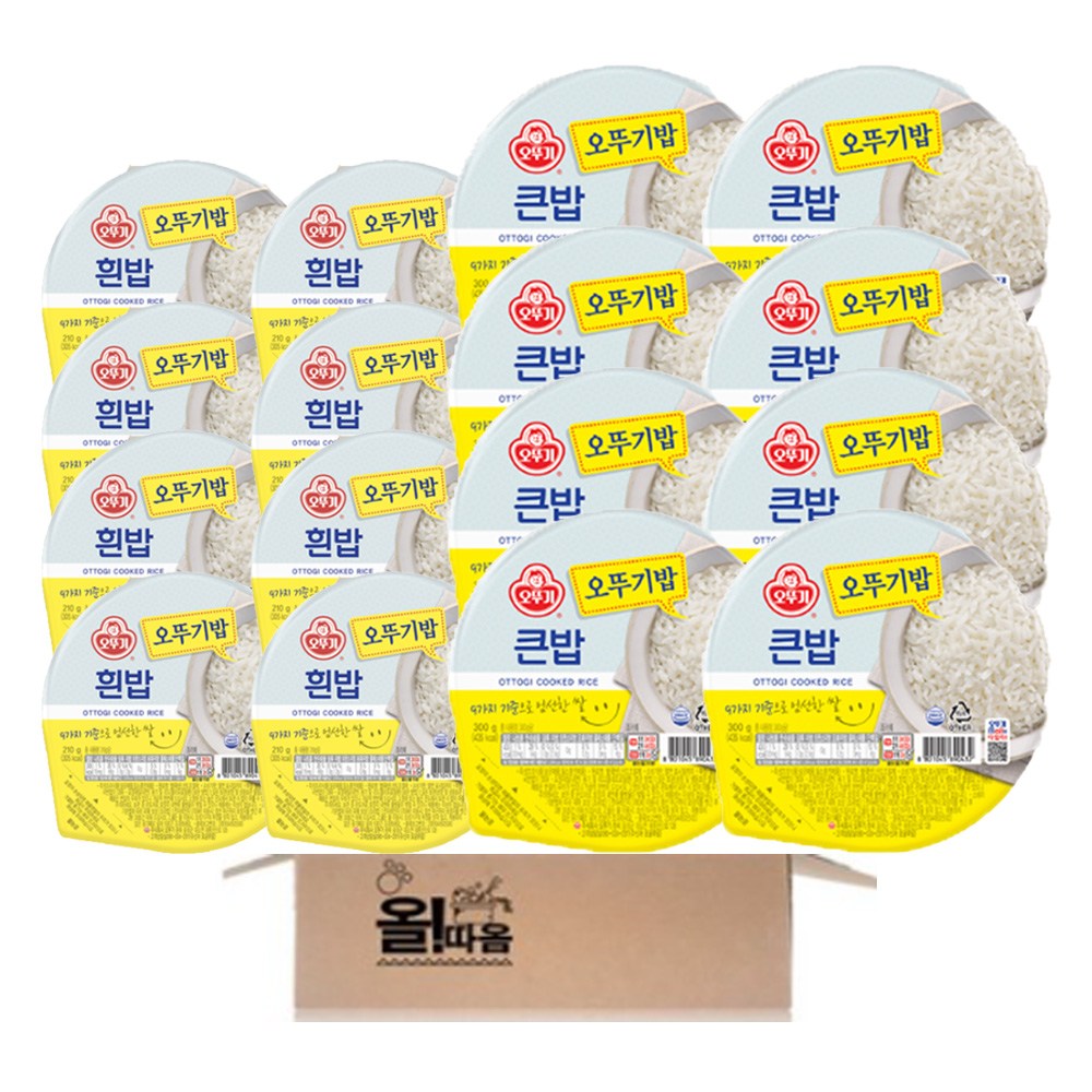 맛있는 오뚜기밥 기획(흰밥210g 8개+큰밥300g 8개), 1박스, 4.08kg 28,980원