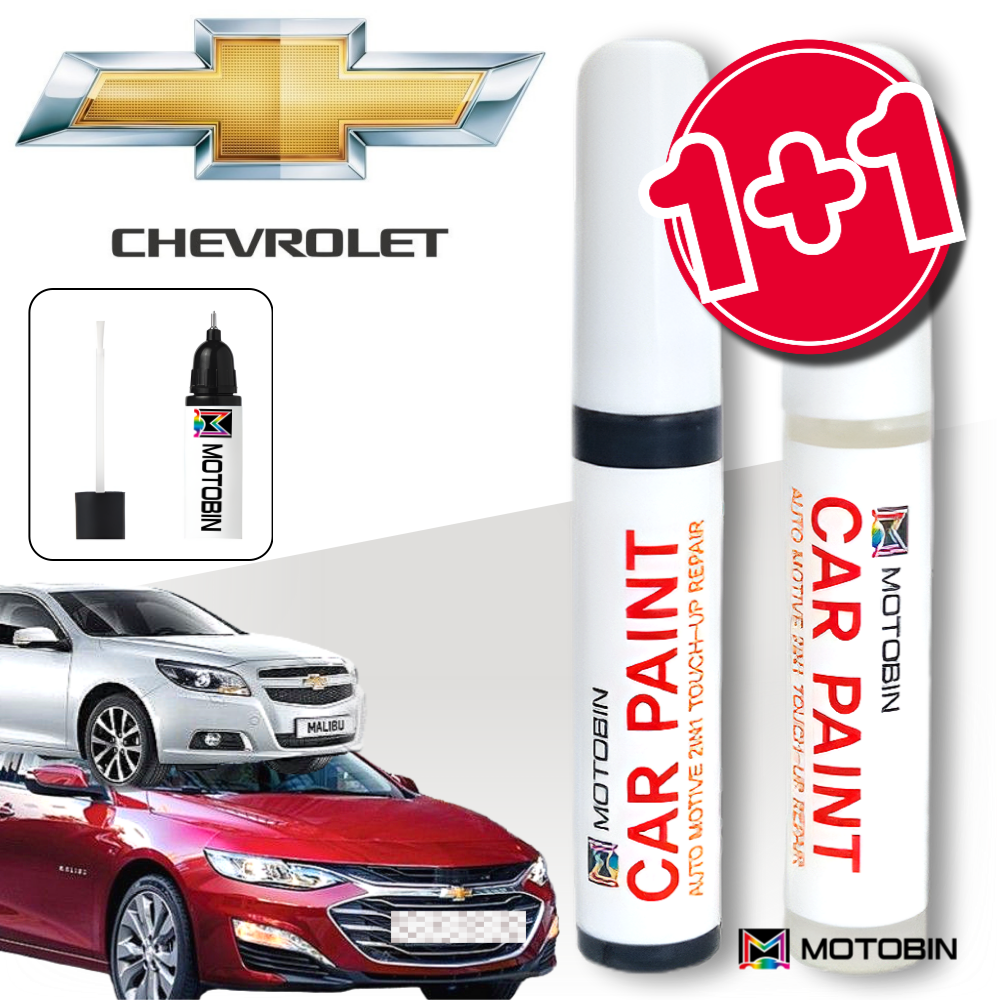쉐보레 말리부 더뉴말리부 올뉴말리부 붓펜 페인트 도색 자동차, GAN 스위치블레이드실버 +투명, 1세트 14,900원