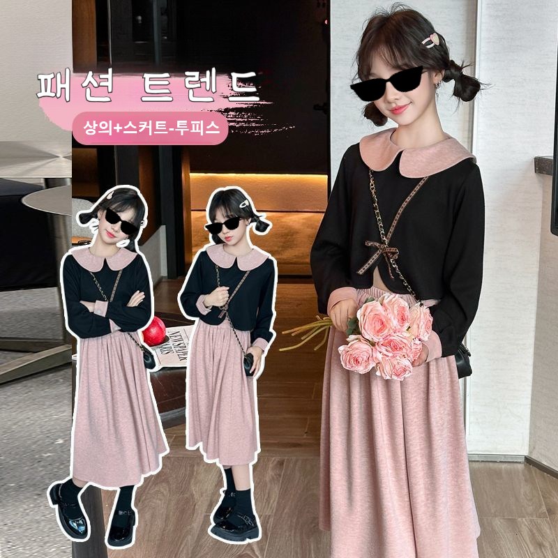 해피유통어린이 귀여운 패션 자켓과 스커트 세트14세 이상XG03 39,910원