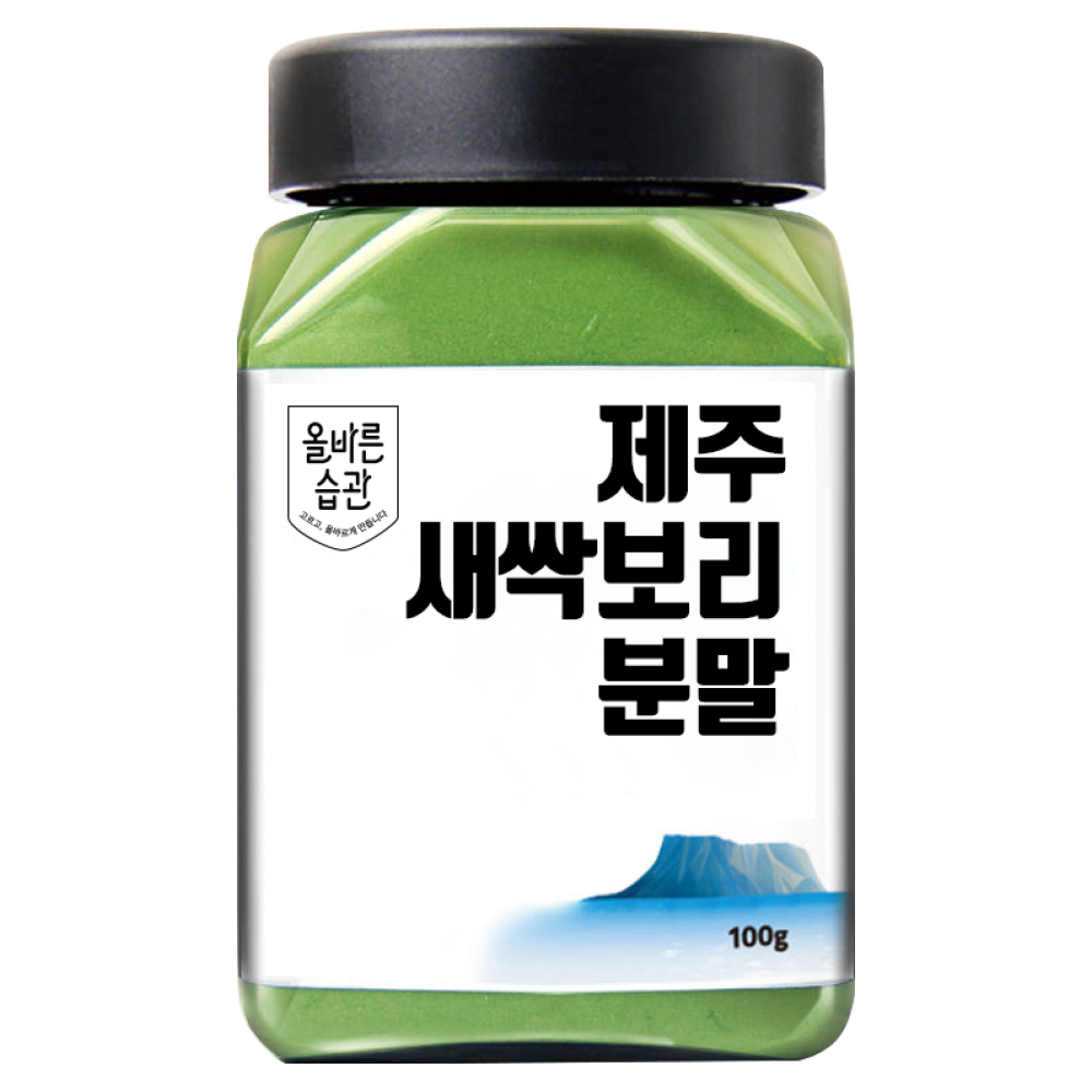 올바른습관 제주 무농약 새싹보리 분말, 100g, 1개 7,900원