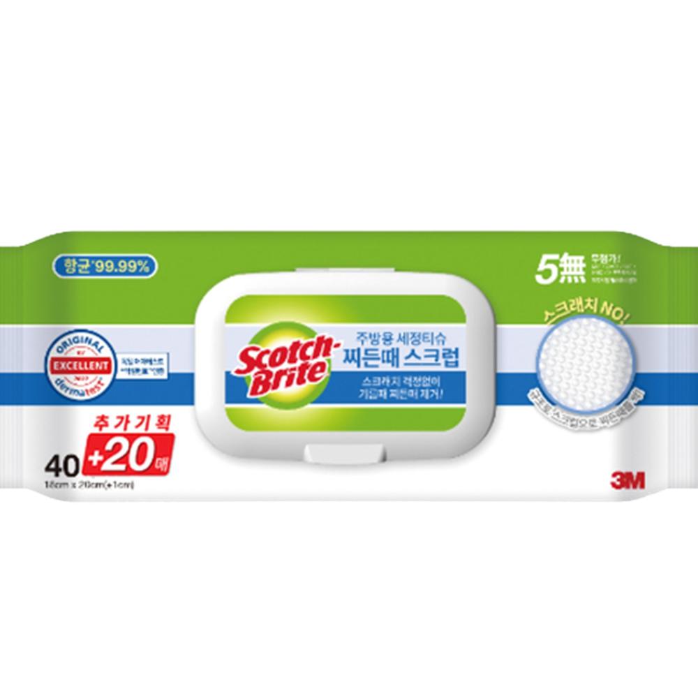 스카치브라이트(Scotch-Brite) 규조토 쓰리엠 주방 청소물티슈 캡형 세정 스크럽 항균 찌든때티슈 9,020원
