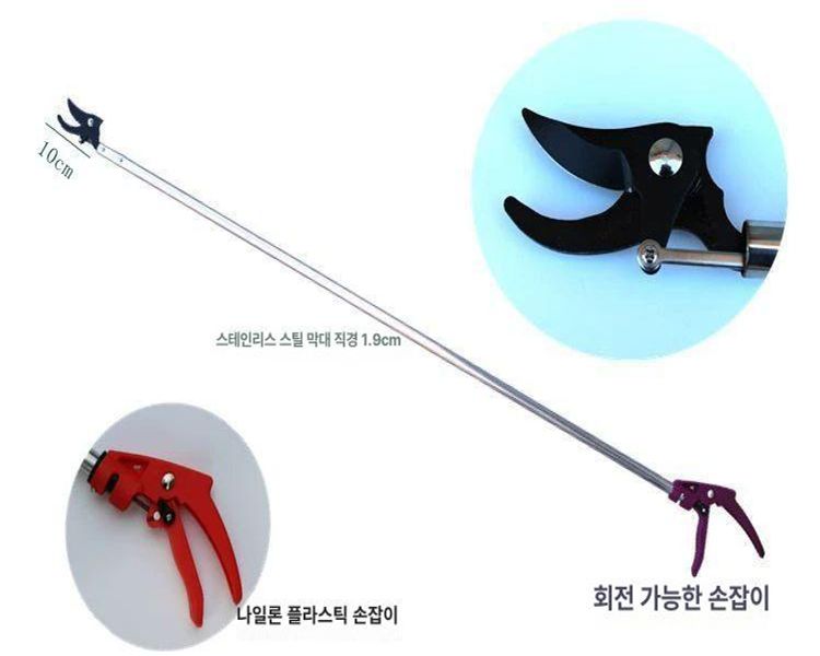 나무고지가위 1미터 1.5미터 장대 전정 길이가 스페어 20,200원