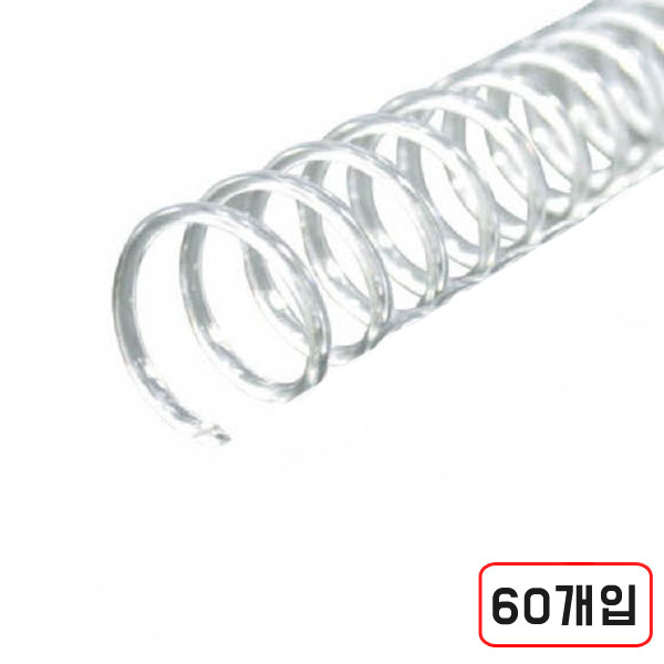 코일링, (3:1/16mm/60개입/1kg/N6342300) 23,460원