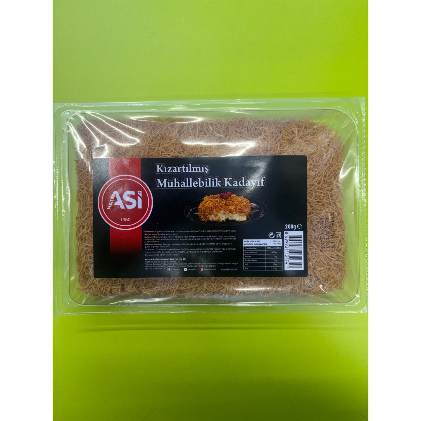 [당일] ASI 터키 구운 카다이프 200g 두바이 쫀득쿠키 두쫀쿠 재료, 1개, 200g 9,800원