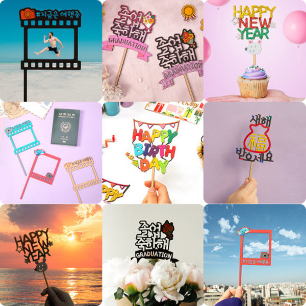 토퍼 만들기 : 새해/졸업/생일/여행 DIY, 여행-폴라로이드 900원