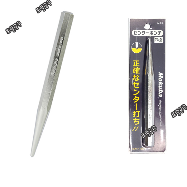 10x100mm ~ 13x150mm 일본정품 모쿠바 센타펀치 E6-100 ~ E6-150 구멍뚫기 망치타격 모쿠바펀치 MOKUBA 토탈공구판매자 5,700원