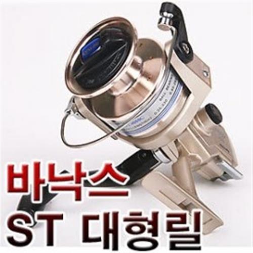 피싱아이디 바낙스-ST 정통 대형릴-파워최고-원투배낚시숭어훌치기우럭광어열기/선상부시리 48,000원