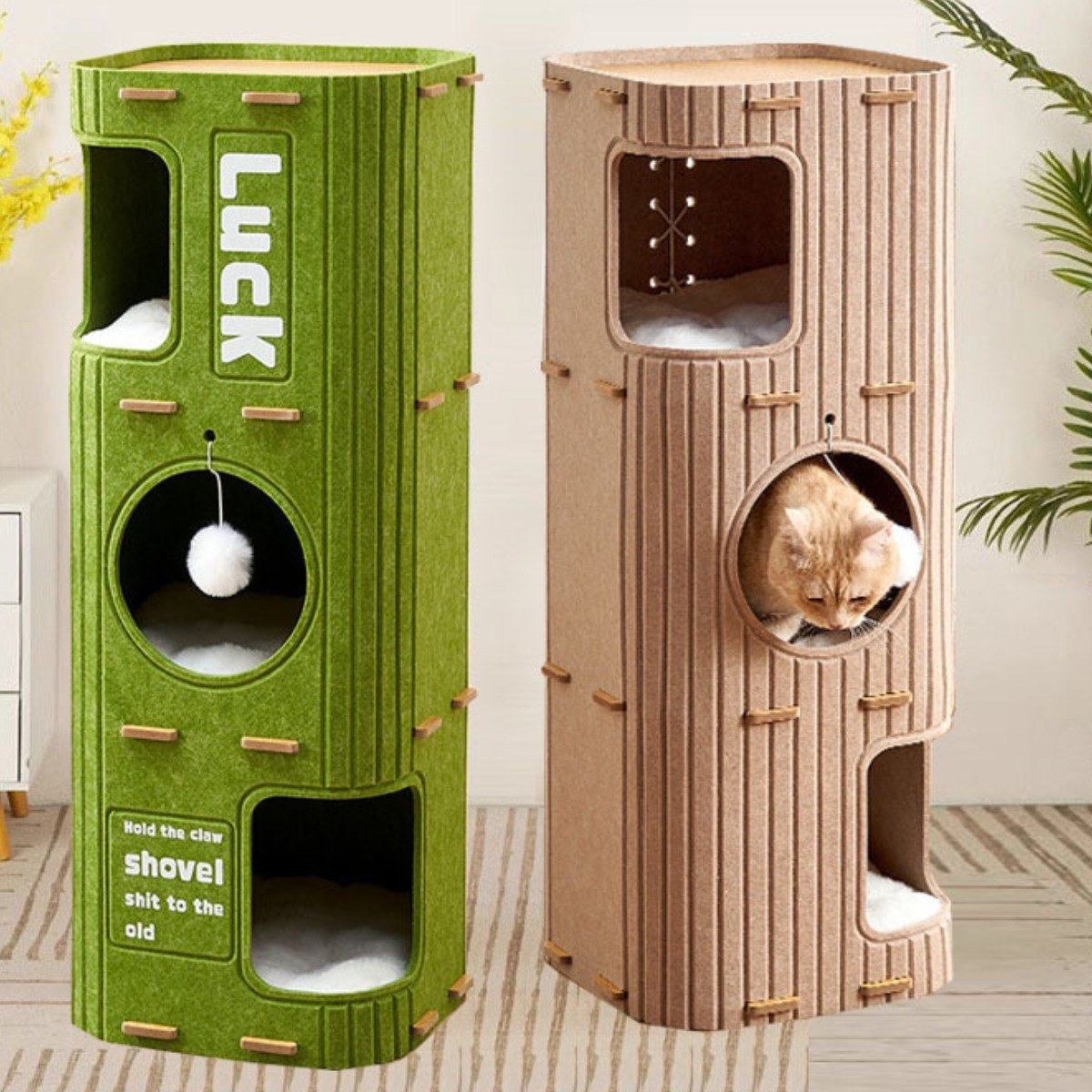 HAPPOM 고양이 캣타워 하우스 다층 숨숨집 스크래처, 1개, 그린 타워 22,300원