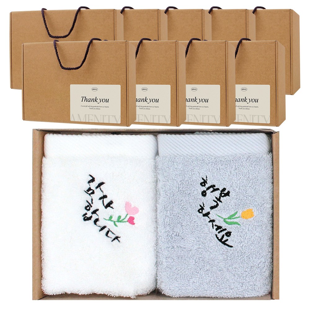 어메니티타올 캘리 자수 40수 무형광 주방 고리수건 2장 선물세트 87,900원