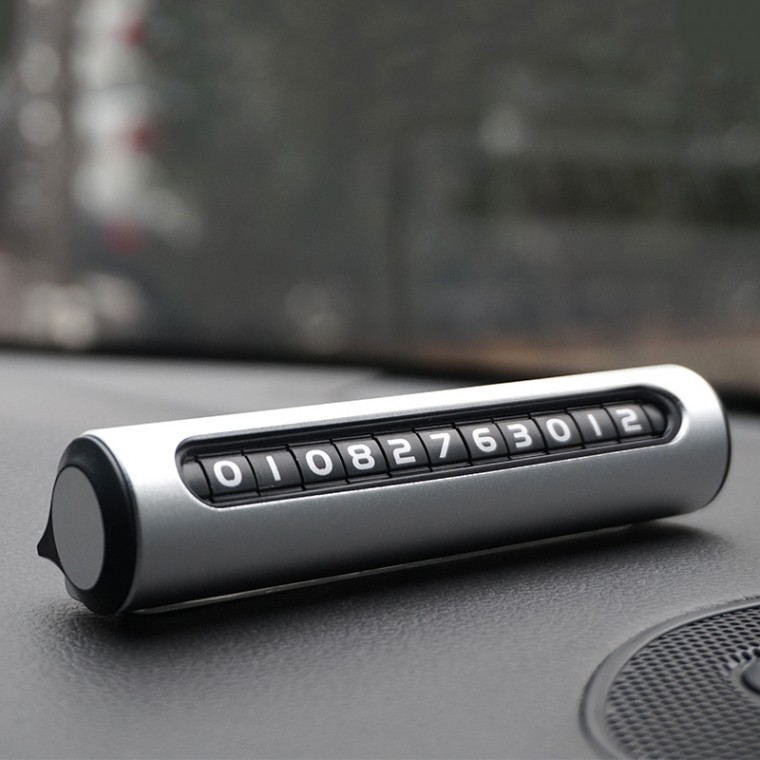 프라픽 자동차 주차번호판 알림판 안내판 금속재질 악세사리 12,990원