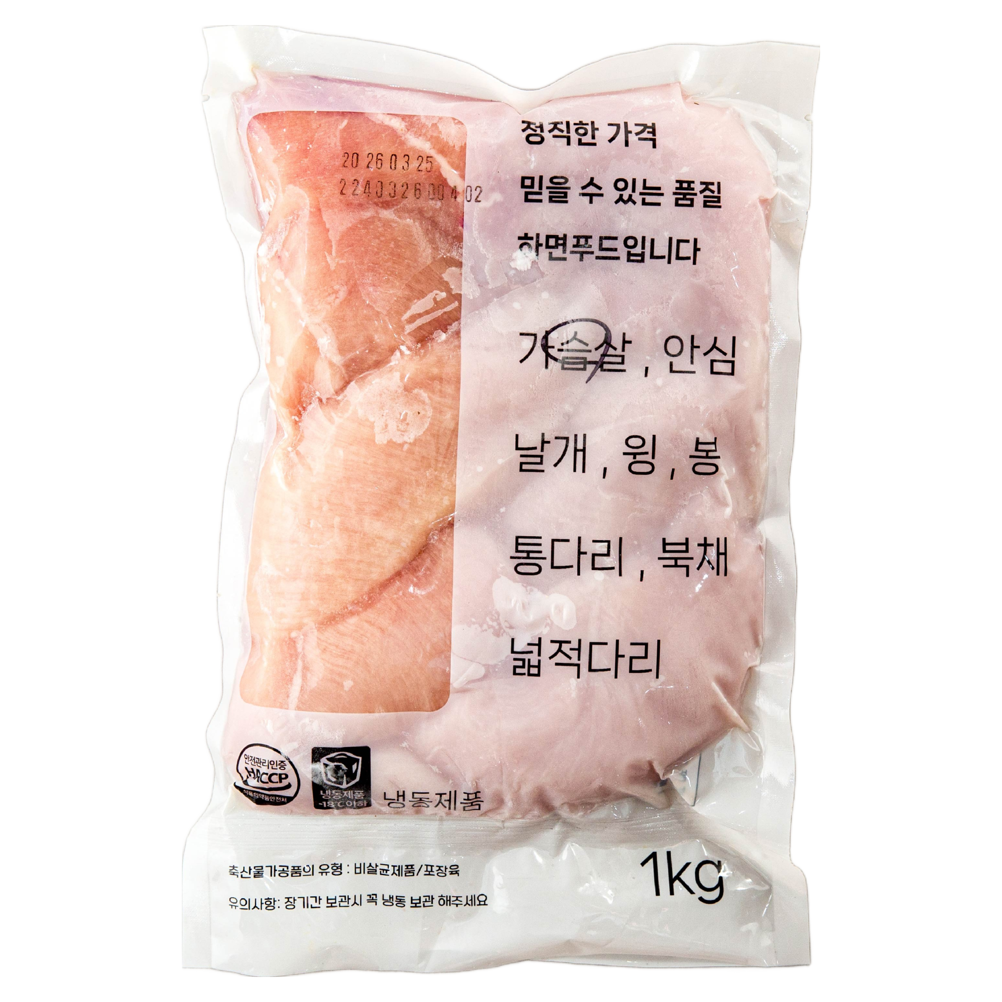 HF 국내산 냉동 닭가슴살, 2개, 1kg 14,200원