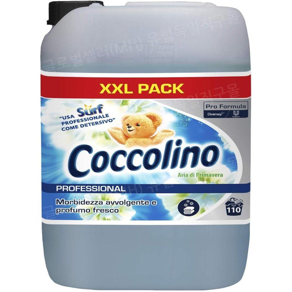 코코리노 섬유유연제 10L 대용량 업소용 대가족용 프레시 프리마베라 향 165,000원