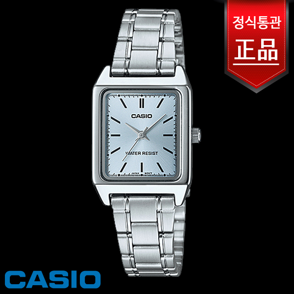 카시오 여성용 메탈 시계 LTP-V007D-2E 43,000원
